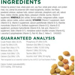 Cat Chow Indoor Hairball & Healthy Weight Dry Cat Food 15 Cat Chow Indoor Hairball & Healthy Weight Dry Cat Food -PurePet Bites Shop 173768 PT4. AC SS1800 V1695736872