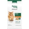 Nutro Wholesome Essentials Adult Chicken & Brown Rice Recipe Dry Cat Food -PurePet Bites Shop 176461 MAIN. AC SS1800 V1702665881