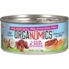 OrgaNOMics Lamb & Beef Dinner Grain-Free Pate Wet Cat Food -PurePet Bites Shop 178045 MAIN. AC SS1800 V1671208286