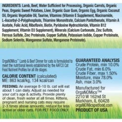 OrgaNOMics Lamb & Beef Dinner Grain-Free Pate Wet Cat Food -PurePet Bites Shop 178045 PT1. AC SS1800 V1677162211