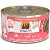 Weruva Classic Cat Jolly Good Fares Chicken & Salmon Pate Canned Cat Food -PurePet Bites Shop 178180 MAIN. AC SS1800 V1674079842