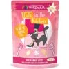 Weruva Cats In The Kitchen The Karate Kitty With Beef & Salmon Grain-Free Cat Food Pouches -PurePet Bites Shop 178267 MAIN. AC SS1800 V1672254970