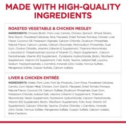 Hill's Science Diet Adult Perfect Weight Vegetable & Chicken & Liver & Chicken Variety Pack Canned Cat Food -PurePet Bites Shop 181105 PT6. AC SS1800 V1595631071