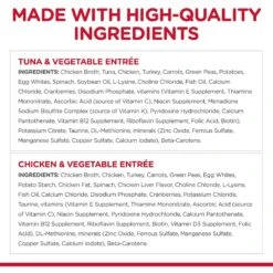 Hill's Science Diet Adult Sensitive Stomach & Skin Tuna & Vegetable & Chicken & Vegetable Variety Pack Canned Cat Food -PurePet Bites Shop 181109 PT6. AC SS1800 V1595629862