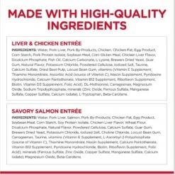 Hill's Science Diet Kitten Liver & Chicken & Savory Salmon Variety Pack Canned Cat Food -PurePet Bites Shop 181111 PT5. AC SS1800 V1598142693