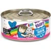 BFF OMG Chase Me! Tuna & Chicken Flavor Wet Canned Cat Food -PurePet Bites Shop 182253 MAIN. AC SS1800 V1647908530