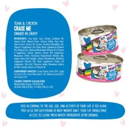 BFF OMG Chase Me! Tuna & Chicken Flavor Wet Canned Cat Food -PurePet Bites Shop 182253 PT6. AC SS1800 V1647917527