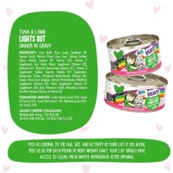 BFF OMG Lights Out! Tuna & Lamb Wet Canned Cat Food -PurePet Bites Shop 182260 PT6. AC SS1800 V1683147906