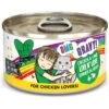 BFF OMG Live N' Love! Chicken & Lamb In Gravy Wet Canned Cat Food -PurePet Bites Shop 182273 MAIN. AC SS1800 V1694179857