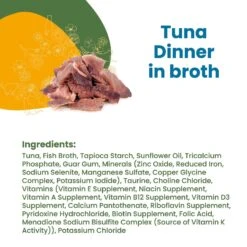Almo Nature Daily Complete Tuna Dinner In Broth Canned Cat Food -PurePet Bites Shop 182853 PT3. AC SS1800 V1632850586