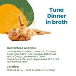 Almo Nature Daily Complete Tuna Dinner In Broth Canned Cat Food -PurePet Bites Shop 182853 PT4. AC SS1800 V1632848807
