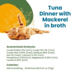 Almo Nature Daily Complete Tuna Dinner With Mackerel In Broth Canned Cat Food -PurePet Bites Shop 182859 PT4. AC SS1800 V1632849071