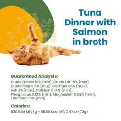 Almo Nature Daily Complete Tuna Dinner With Salmon In Broth Canned Cat Food 15 Almo Nature Daily Complete Tuna Dinner With Salmon In Broth Canned Cat Food -PurePet Bites Shop 182861 PT4. AC SS1800 V1632848816