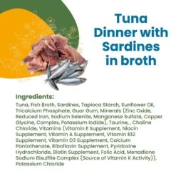 Almo Nature Daily Complete Tuna Dinner With Sardine In Broth Canned Cat Food 14 Almo Nature Daily Complete Tuna Dinner With Sardine In Broth Canned Cat Food -PurePet Bites Shop 182863 PT3. AC SS1800 V1632850611
