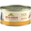 Almo Nature HQS Natural Chicken Recipe Kitten Canned Cat Food -PurePet Bites Shop 182893 MAIN. AC SS1800 V1668735639