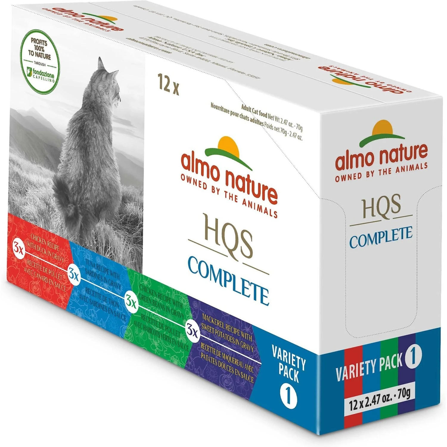 Almo Nature HQS Complete Variety Pack Canned Cat Food 3 Almo Nature HQS Complete Variety Pack Canned Cat Food