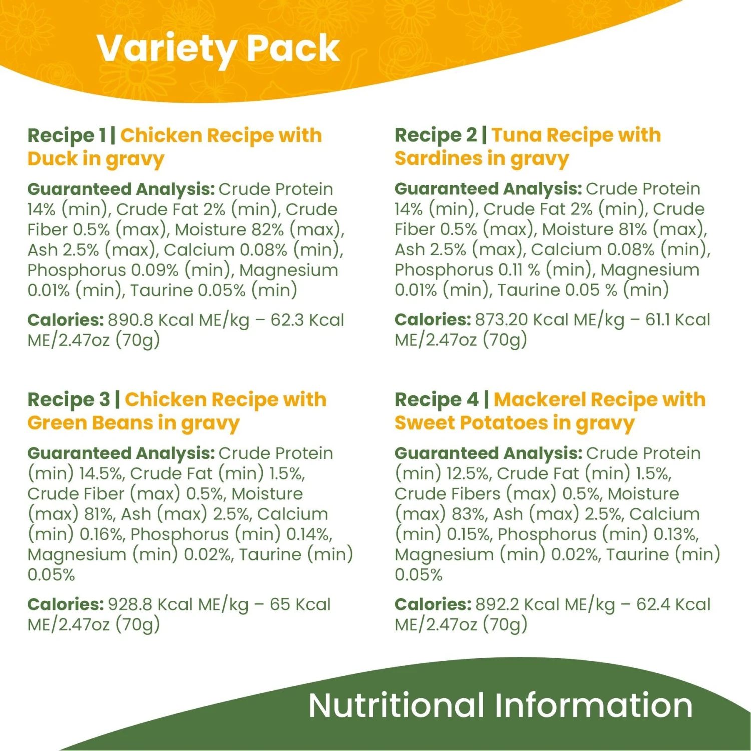 Almo Nature HQS Complete Variety Pack Canned Cat Food 8 Almo Nature HQS Complete Variety Pack Canned Cat Food - Image 6