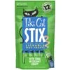 Tiki Cat Stix Tuna Grain-Free Cat Treats 1 Tiki Cat Stix Tuna Grain-Free Cat Treats -PurePet Bites Shop 187344 MAIN. AC SS1800 V1702938461