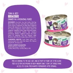 BFF Play Pate Lovers Tuna & Beef Bodacious Wet Cat Food -PurePet Bites Shop 192238 PT6. AC SS1800 V1649719897