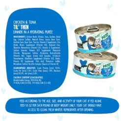 BFF Play Pate Lovers Chicken & Tuna Til' Then Wet Cat Food -PurePet Bites Shop 192259 PT6. AC SS1800 V1649749598