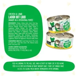 BFF Play Pate Lovers Chicken & Lamb Laugh Out Loud Wet Cat Food -PurePet Bites Shop 192292 PT6. AC SS1800 V1649735791