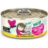 BFF Play Pate Lovers Chicken, Duck & Turkey Take A Chance Wet Cat Food -PurePet Bites Shop 192295 MAIN. AC SS1800 V1649729785