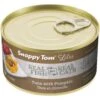 Snappy Tom Lites Tuna With Pumpkin Canned Cat Food, 3-oz Can, Case Of 24 -PurePet Bites Shop 194405 MAIN. AC SS1800 V1566940944