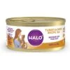 Halo Turkey & Duck Recipe Pate Grain-Free Indoor Cat Canned Cat Food -PurePet Bites Shop 194493 MAIN. AC SS1800 V1588697759