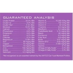 Atta Cat Chicken & Salmon Flavor Dry Cat Food 16 Atta Cat Chicken & Salmon Flavor Dry Cat Food -PurePet Bites Shop 196201 PT5. AC SS1800 V1612824101