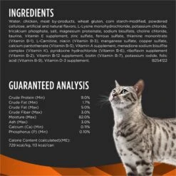 Purina Pro Plan Veterinary Diets OM Overweight Management Savory Selects With Chicken Wet Cat Food -PurePet Bites Shop 200275 PT6. AC SS1800 V1700159871