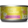 Petite Cuisine Sweet Ivy's Chicken & Sweet Potato Entrée In Broth Grain-Free Wet Cat Food, 2.8-oz Can, Case Of 24 1 Petite Cuisine Sweet Ivy's Chicken & Sweet Potato Entrée In Broth Grain-Free Wet Cat Food, 2.8-oz Can, Case Of 24 -PurePet Bites Shop 200542 MAIN. AC SS1800 V1571281971