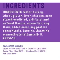 Friskies Lil' Grillers Seared Cuts With Turkey In Gravy Wet Cat Food, 1.55-oz Pouches, Case Of 16 -PurePet Bites Shop 202279 PT4. AC SS1800 V1695932538