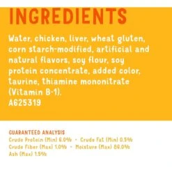 Friskies Lil' Grillers Seared Cuts With Chicken In Gravy Wet Cat Food,1.55-oz Pouches, Case Of 16 -PurePet Bites Shop 202281 PT4. AC SS1800 V1695846583