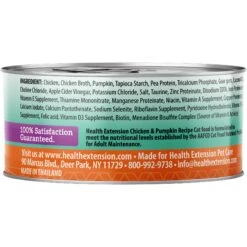 Health Extension Variety Pack Grain-Free Canned Cat Food, 2.8-oz, Case Of 24 -PurePet Bites Shop 209674 pt4. AC SS1800 V1575296079