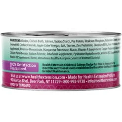 Health Extension Variety Pack Grain-Free Canned Cat Food, 2.8-oz, Case Of 24 -PurePet Bites Shop 209674 pt6. AC SS1800 V1575296083