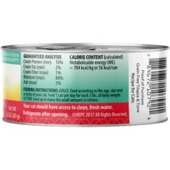 Health Extension Variety Pack Grain-Free Canned Cat Food, 2.8-oz, Case Of 24 -PurePet Bites Shop 209674 pt7. AC SS1800 V1575296085