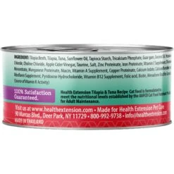 Health Extension Variety Pack Grain-Free Canned Cat Food, 2.8-oz, Case Of 24 -PurePet Bites Shop 209674 pt8. AC SS1800 V1575296087
