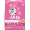 Iams Proactive Health Sensitive Digestion & Skin Turkey Dry Cat Food -PurePet Bites Shop 213075 MAIN. AC SS1800 V1609976566