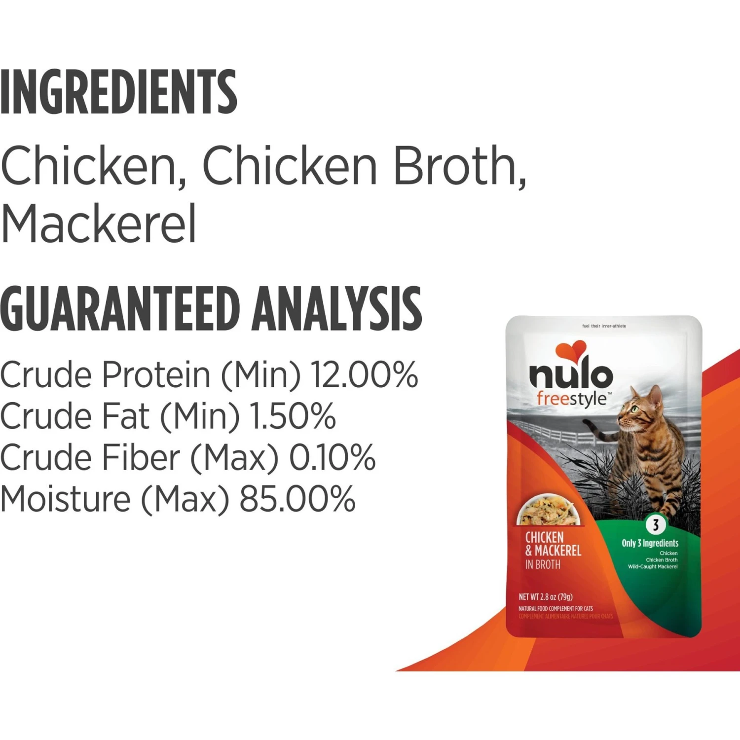 Nulo FreeStyle Variety Pack Cat Food Topper 7 Nulo FreeStyle Variety Pack Cat Food Topper - Image 5