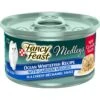 Fancy Feast Medleys Ocean Whitefish Recipe With Garden Veggies In Cheesy Bechamel Sauce Canned Cat Food, 3-oz Can, Case Of 24 -PurePet Bites Shop 214815 main. AC SS1800 V1576858082