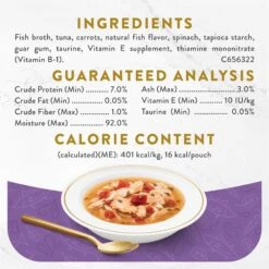 Fancy Feast Senior Classic With Skipjack Tuna & Vegetables In Broth Cat Food Complement & Topper, 1.4-oz Pouch, Case Of 16 14 Fancy Feast Senior Classic With Skipjack Tuna & Vegetables In Broth Cat Food Complement & Topper, 1.4-oz Pouch, Case Of 16 -PurePet Bites Shop 214817 PT3. AC SS1800 V1696265211