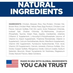 Hill's Science Diet Kitten Chicken & Brown Rice Recipe Dry Cat Food 16 Hill's Science Diet Kitten Chicken & Brown Rice Recipe Dry Cat Food -PurePet Bites Shop 215365 PT5. AC SS1800 V1614208308