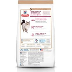 Hill's Science Diet Adult 1-6 Chicken & Brown Rice Recipe Dry Cat Food -PurePet Bites Shop 215369 PT1. AC SS1800 V1614208011