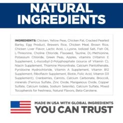 Hill's Science Diet Adult 1-6 Chicken & Brown Rice Recipe Dry Cat Food -PurePet Bites Shop 215369 PT5. AC SS1800 V1614206481