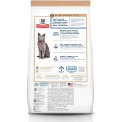 Hill's Science Diet Adult 7+ Chicken & Brown Rice Recipe Dry Cat Food -PurePet Bites Shop 215372 PT1. AC SS1800 V1595604364