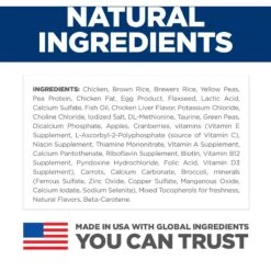 Hill's Science Diet Adult 7+ Chicken & Brown Rice Recipe Dry Cat Food -PurePet Bites Shop 215372 PT5. AC SS1800 V1595627461