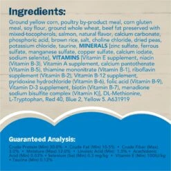 Friskies Ocean Favorites With Natural Salmon Dry Cat Food -PurePet Bites Shop 215380 PT4. AC SS1800 V1700162077