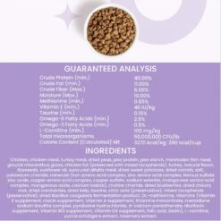 I And Love And You Naked Essentials Indoor Health Chicken And Turkey Recipe Dry Cat Food, 3.4-lb Bag -PurePet Bites Shop 217317 PT6. AC SS1800 V1694457221