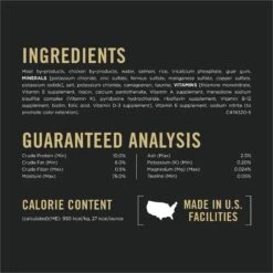 Purina Pro Plan Focus Adult Urinary Tract Health Formula With Salmon Classic Canned Cat Food -PurePet Bites Shop 217727 PT4. AC SS1800 V1634256082