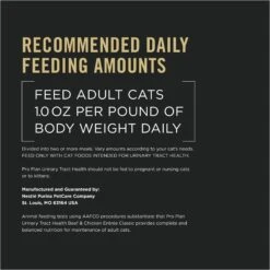 Purina Pro Plan Focus Urinary Tract Health Formula Beef & Chicken Entree Pate Canned Cat Food -PurePet Bites Shop 217729 PT6. AC SS1800 V1634251929